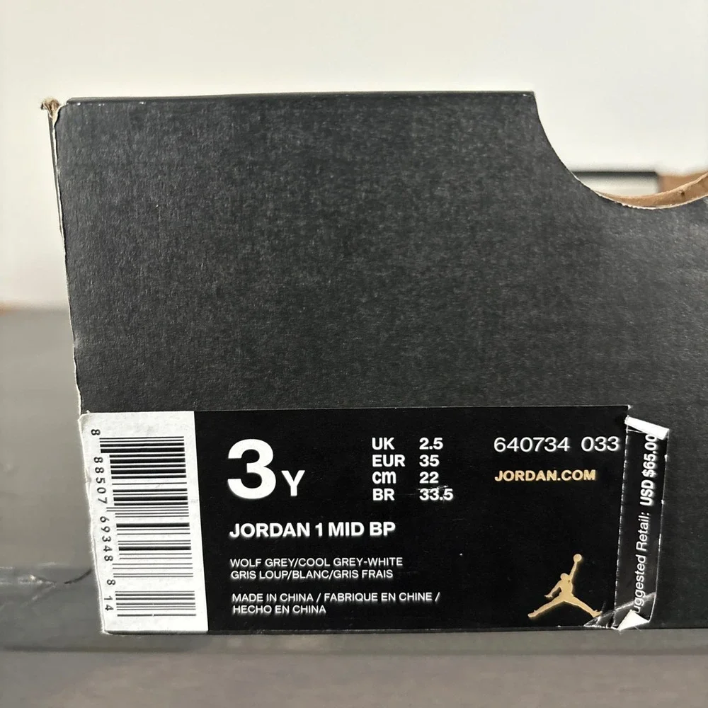 Air Jordan 1 Mid Wolf Grey‎ Aluminum Sneakers Shoes Size 3 Y